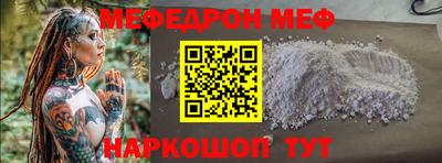 PSILOCYBIN Кунгур
