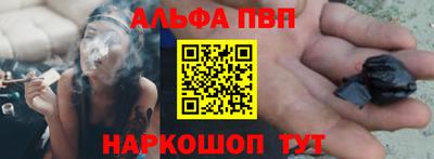 мефедрон мука Кумертау