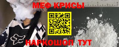 кокаин колумбия Кулебаки