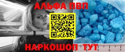 PSILOCYBIN Кунгур