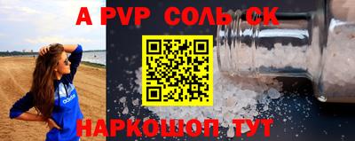 PSILOCYBIN Кунгур