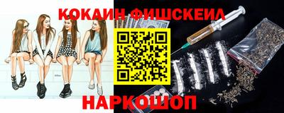 PSILOCYBIN Кунгур