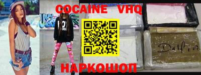 PSILOCYBIN Кунгур