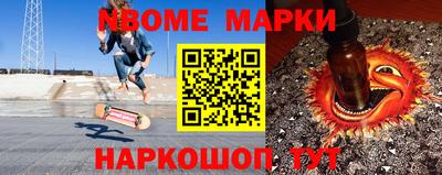 кокаин колумбия Кулебаки