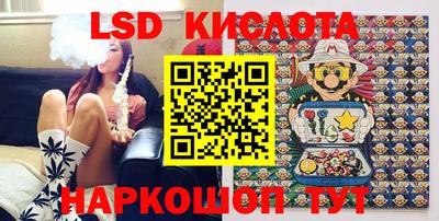 мефедрон мука Кумертау