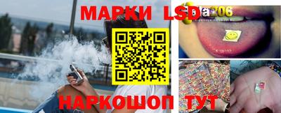 мефедрон мука Кумертау