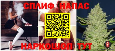 кокаин колумбия Кулебаки