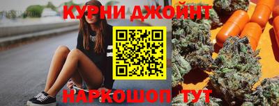 кокаин колумбия Кулебаки