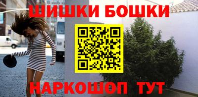 мефедрон мука Кумертау