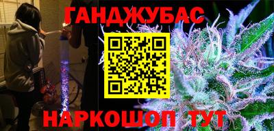 кокаин колумбия Кулебаки