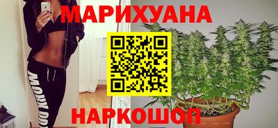 мефедрон мука Кумертау