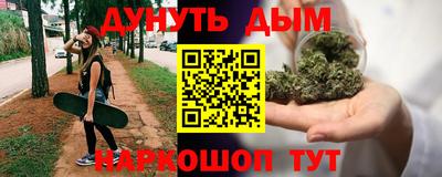 мефедрон мука Кумертау