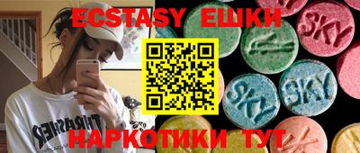 мефедрон мука Кумертау