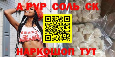 кокаин колумбия Кулебаки