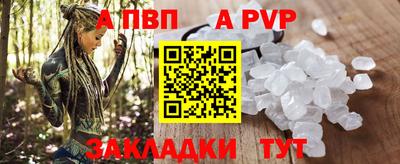 PSILOCYBIN Кунгур