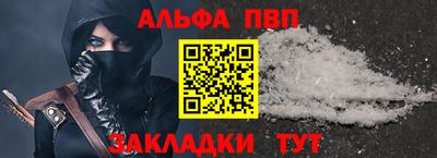 кокаин колумбия Кулебаки