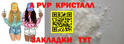 кокаин колумбия Кулебаки