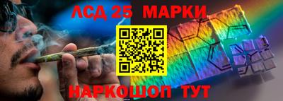 PSILOCYBIN Кунгур