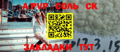 кокаин колумбия Кулебаки