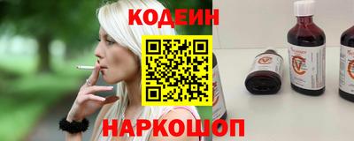 PSILOCYBIN Кунгур
