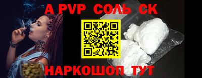 PSILOCYBIN Кунгур
