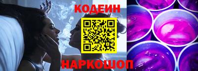 мефедрон мука Кумертау