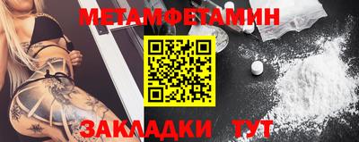 кокаин колумбия Кулебаки