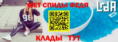 кокаин колумбия Кулебаки