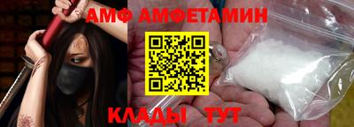 PSILOCYBIN Кунгур