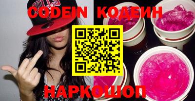PSILOCYBIN Кунгур