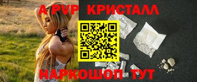 кокаин колумбия Кулебаки