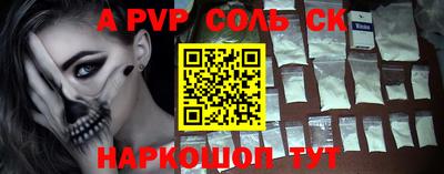 PSILOCYBIN Кунгур