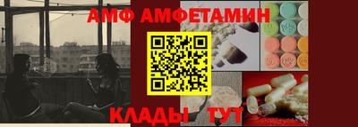 мефедрон мука Кумертау