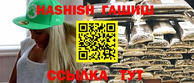 PSILOCYBIN Кунгур