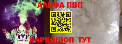 кокаин колумбия Кулебаки
