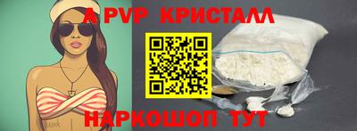 PSILOCYBIN Кунгур