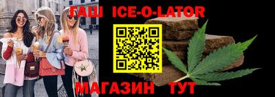 кокаин колумбия Кулебаки