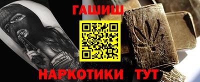 мефедрон мука Кумертау