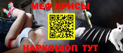 кокаин колумбия Кулебаки