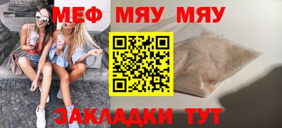 PSILOCYBIN Кунгур