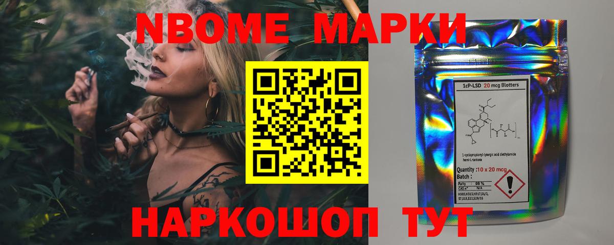 Лсд 25 экстази ecstasy Волжск